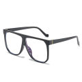 New Fashion Large Frame Sunglasses Multi-colored Large Rim Glasses Hundred Match Sunglasses Female. 
