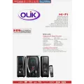 Subwoofer Sound System with fm/usb/sd/buffle- NSC 424. 