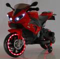 Letzride Mini Yamaha R1 Bike with Rechargeable Battery Operated Ride On Bike | INeedz CCS R1 MB1957-2R. 