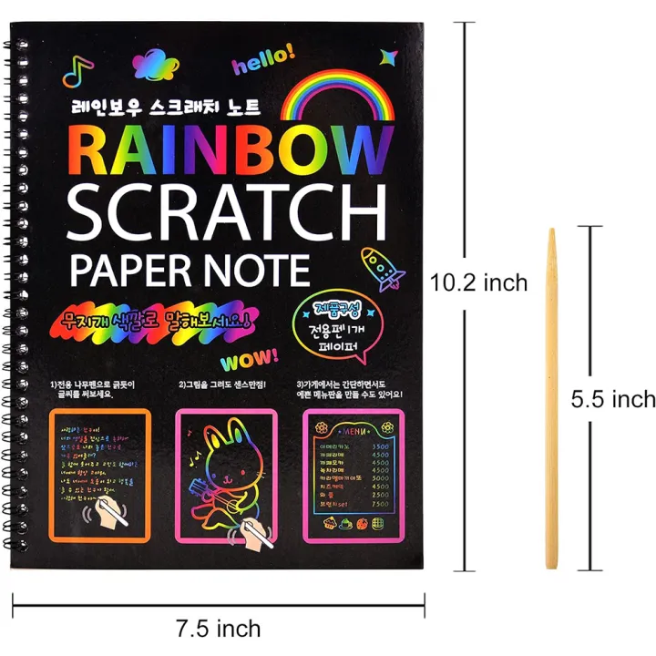 Scratch%20Art%20Book%20Magic%20Scratch%20Paper%20Rainbow%20Scratch%20Card%20DIY%20Scratchbook%20Neon%20Scratch%20Art%20-%20Image%204