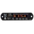USB Bluetooth MP3 WMA FM AUX Decoder Board Audio Kit with remote. 
