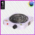 Electric Hot Plate Coil 1500W. 