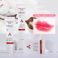 1PC Lips Pink Fresh Lightening Bleaching Cream Treatment Remove Dark Smoke Lips Lip Balm. 