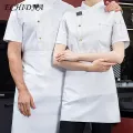 Restaurant Uniform Patch Pocket Men Women Kitchen Cooking Shirt. 