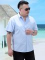 Thin Men's No. plus-Sized Loose Short-Sleeved Shirt Summer Fat plus-Sized plus Size Business Casual White Shirt. 