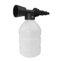 300ml Foam Lance Generator For Car Washing Adjustable 1/4 INCH Foam Pot For Pressure Washer Machine Gun. 