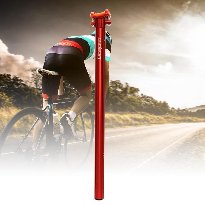 %E3%80%90BestGO%E3%80%91Folding%20Bike%20Seat%20Tube%20CNC%20Lightweight%20Litepro%20Ultralight%20Saddle%20Seatpost%20-%20Image%203