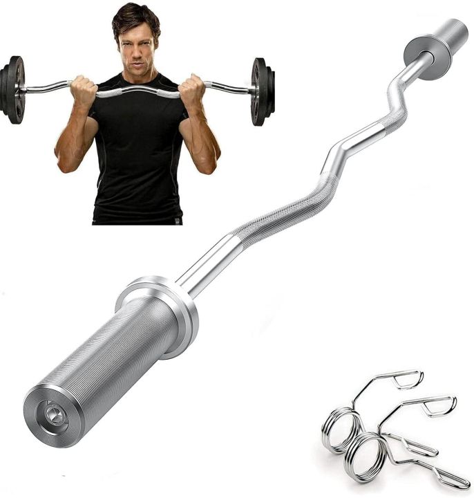 Olympic%20EZ%20curl%20bar%20-%20Image%202
