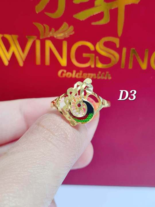 Wing%20Sing%20916%20Gold%20Majestic%20Classic%20Peacock%20Ring%20/%20Cincin%20Merak%20Padu%20Emas%20916%20-%20Image%206