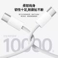 【Kingo】Suitable for Apple 16 charger PD30W fast charging set power adapter dual TYPEC braided data cable. 