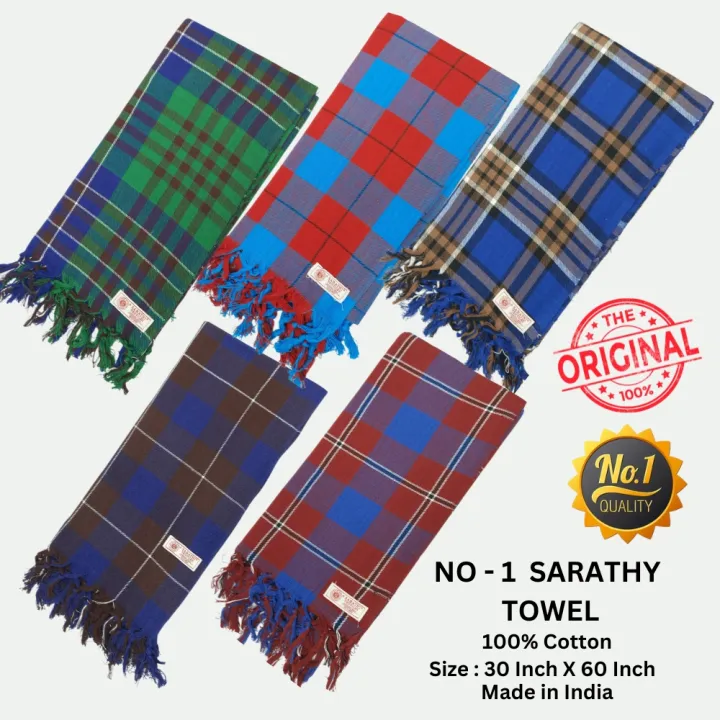 Sarathi 100% Cotton Bath Towel - 30" x 60" (2.5 Feet X 5 Feet)  - Cotton Towel