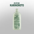 Kaminomoto Scalp Care Shampoo 300ml. 