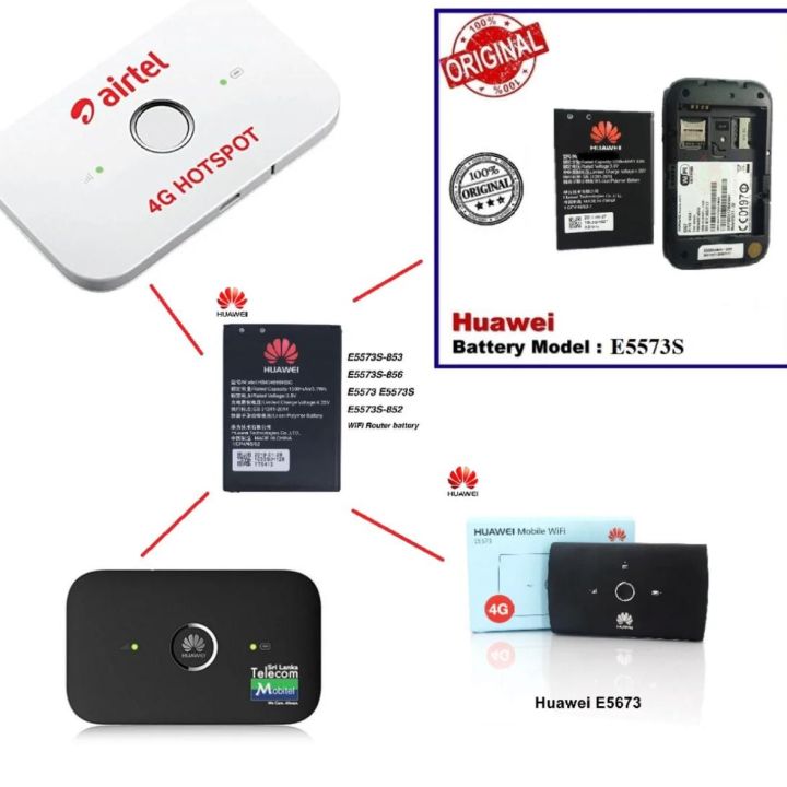 Huawei%20E5573%20E5576%20Router%20battery%201500mAh%20Mobitel%20router%20battery%20-%20Image%202