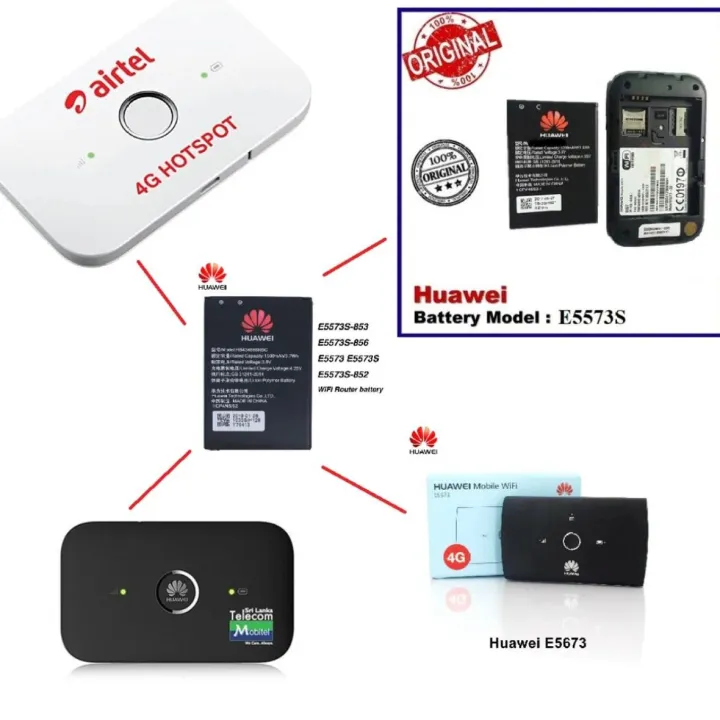 Huawei%20E5573%20E5576%20Router%20battery%201500mAh%20Mobitel%20router%20battery%20-%20Image%202