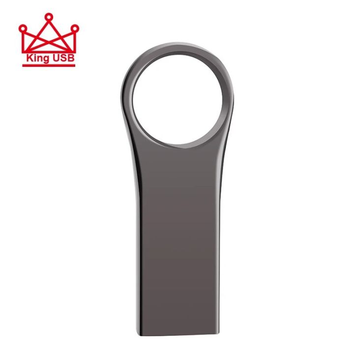 Nos top 10 des Clé Usb 8 Go en France