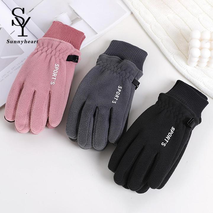 Sunnyheart Autumn Gloves Windproof Winter Cycling Gloves Anti-slip Touch Screen Thick Warm Unisex Outdoor Gloves Polar Fleece Gloves