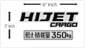 HIJET CARGO Buddy Van Body Stickers Black Color PVC Plotter Cutting Stickers. 