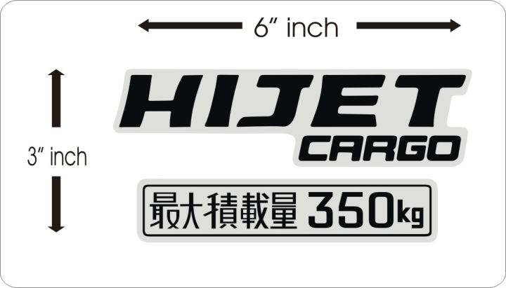 HIJET CARGO Buddy Van Body Stickers Black Color PVC Plotter Cutting Stickers