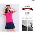 Square Dance Set Short Skirt Skirt Student Suit Casual Women's Pants Feather Short Sleeve Clothing Suit Sports Summer Tennis Two [. 