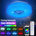 Bluetooth LED ceiling light RGB urround ound APP remote control. 