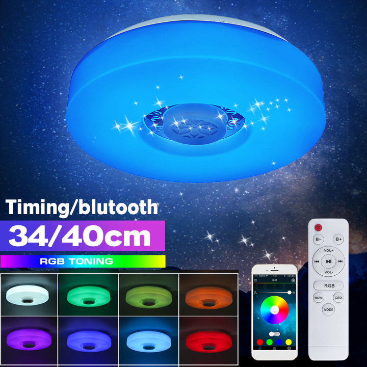 Bluetooth LED ceiling light RGB urround ound APP remote control