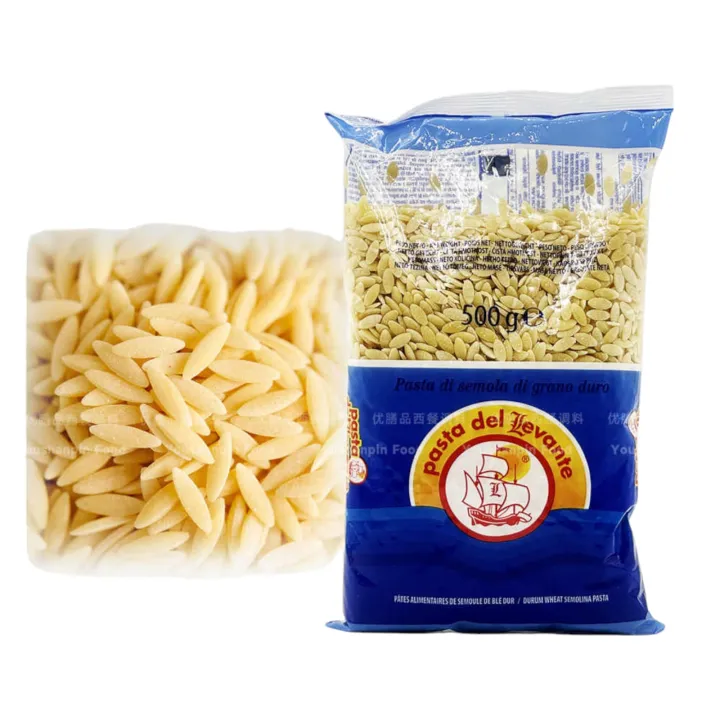 Pasta Risone Baby & Soup Pasta Tre Mulini 500g Made in Italy by italian mart