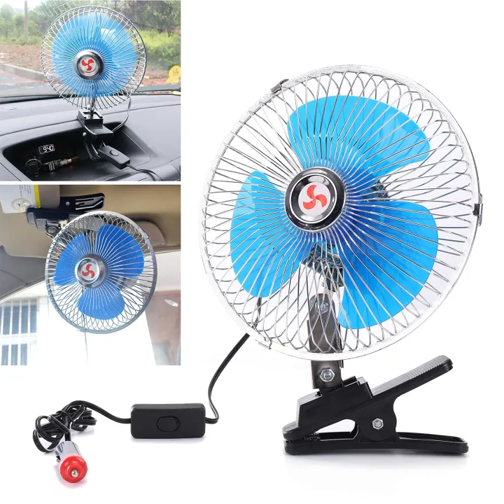12V Portable Auto Car Oscillating Fan, 8 Inch Fan Cooling Air Fan- Good ...
