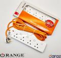 ORANGE - Extension Wire Cord 3 / 5 / 7 Meter - 13A Trailer Multi Socket - Multi Plug Power Strip. 