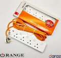 ORANGE - Extension Wire Cord 3 / 5 / 7 Meter - 13A Trailer Multi Socket - Multi Plug Power Strip. 