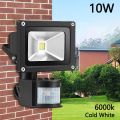 10W LED Flood Light With Sensor Motion Sensor Flood Light Outdoor Pir Sensitive Security Lights Wall Fixture Lamp. 