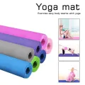 Yoga Mat - 4mm Non-Slip + Free Bag. 