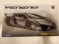 Lamborghini Veneno Fujimi Model Kit. 