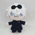 Anime Merchandise Jujutsu Kaisen Plush Doll Gojo Satoru Stuffed Toy Yuji Itadori Megumi Fushiguro Wholesale. 
