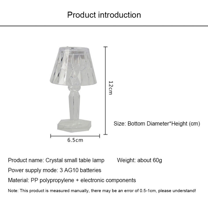 %5Blowest%20price%5D%20ins%20crystal%20small%20table%20lamp%20LED%20diamond%20night%20light%20bedroom%20bedside%20atmosphere%20light%20transparent%20acrylic%20warm%20light%20-%20Image%206