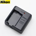 Nikon MH-67P/ MH 67P / 67 P Battery Charger for EN-EL23 / EN EL23 / EL 23 COOLPIX P600 P610 P900. 