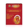 Brooke Bond 3 Roses Dust Tea, 100g (FROM INDIA) SAB. 