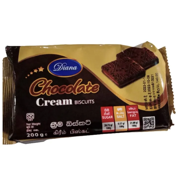 Diana Chocolate Cream Biscuits 200G