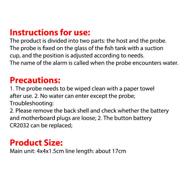 Fish%20Tank%20Water%20Level%20Alarm%20High%20Water%20Level%20Sensor%20Water%20Detectors%20for%20Aquarium%20-%20Image%204