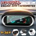 Car Universal 50-9999RPM Tachometer LCD Digital Display Engine Tachometer Boat Truck LCD Screen RPM Meter. 