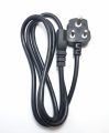 Rice Cooker Power Cable 3 Pin Plug AC Power Code 6A For PC, Rice Cooker, Kettle.. 