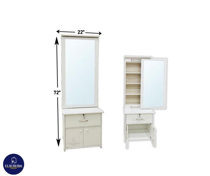 SLIDING DRESSING TABLE WITH STORAGE