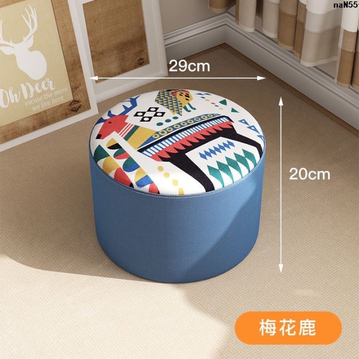 Stool%20Small%20Sand%20Stool%20Stool%20Stool%20Living%20Room%20Coffee%20Table%20Children's%20Shoes%20Changing%20Low%20Stool%20Soft%20Seats%20Bench%20Hair%20Stool%20Household%20round%20Stool%20Short%20%5D%20-%20Image%209