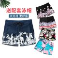 Boxer Loose Men's Swimsuit Suit Men's Fashion Swimsuit Hot Spring Quick-Drying plus Size Swimming Trunks Anti-Embarrassment Swimming Trunks. 