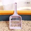 HT Cat Litter Poop Scoop Bekas Penyodok Pasir kucing Cat Accessories Pet Supplies. 