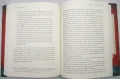 The Communist Manifesto and Das Kapital (Chartwell Classics). 