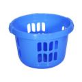 Laundry Basket - Round. 