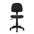 DAMRO Task Chair | OCT032. 