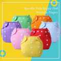 Adjustable Reusable Baby Boys Girls Cloth Diapers set 5pcs with insert free. 