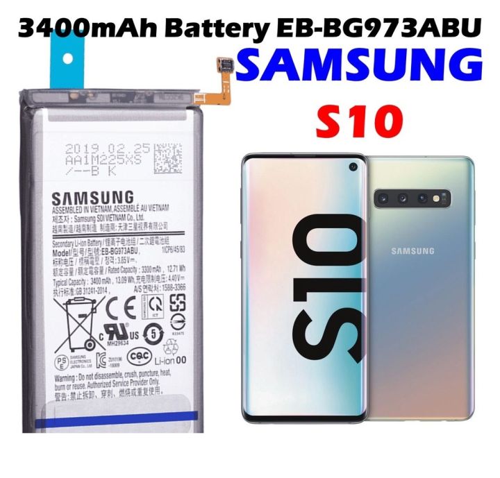 Samsung Galaxy S10 Battery Sm G973f Sm G973fds Replacement Battery Eb Bg973abu Battery Darazlk 0325