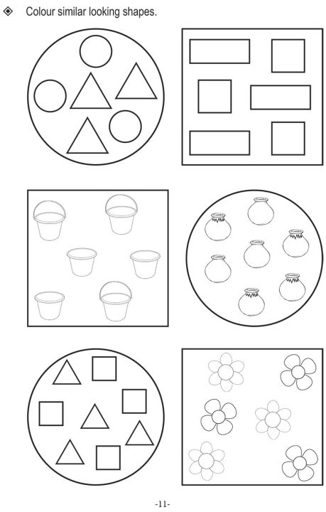 Grade%201%20Mathematics%20Workbook%201%20-%20Image%205
